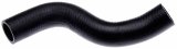 Gates 93-97 Lexus GS300 6-Cyl. 3.0L Upper Molded Coolant Hose thumbnail 1