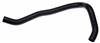 Gates 05-10 Kia Sportage V-6 2.7L Upper Molded Coolant Hose thumbnail 3