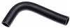 Gates 06-08 Suzuki Grand Vitara V-6 2.7L Upper Molded Coolant Hose thumbnail 3