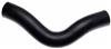 Gates 06-07 Subaru B9 Tribeca 6-Cyl. 3.0L Lower Molded Coolant Hose thumbnail 3