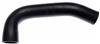 Gates 97-06 Jeep Wrangler 6-Cyl. 4.0L Upper Molded Coolant Hose thumbnail 3
