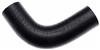 Gates 98-02 Pontiac Firebird V-8 5.7L Upper P.S. Cooler To Eng. Molded Coolant Hose thumbnail 3