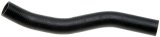 Gates 03-07 Honda Accord V-6 3.0L Upper Molded Coolant Hose thumbnail 1