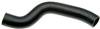 Gates 07-12 Nissan Versa 4-Cyl. 1.8L Upper Molded Coolant Hose thumbnail 3