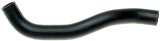 Gates 03-11 Honda Element 4-Cyl. 2.4L Upper Molded Coolant Hose thumbnail 1