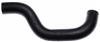 Gates 07-13 Suzuki SX4 4-Cyl. 2.0L Upper Molded Coolant Hose thumbnail 3