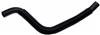Gates 08-11 Chevrolet HHR 4-Cyl. 2.2L Lower - Rear Molded Coolant Hose thumbnail 3