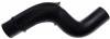 Gates 07-11 Dodge Nitro V-6 3.7L Lower Molded Coolant Hose thumbnail 3