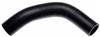 Gates 09-13 Subaru Forester 4-Cyl. 2.5L Lower Molded Coolant Hose thumbnail 3
