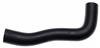 Gates 2009 Toyota Corolla 4-Cyl. 1.8L Upper - Tee To Eng. Molded Coolant Hose thumbnail 3