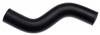 Gates 2008 Subaru Legacy 6-Cyl. 3.0L Upper - To Right Cylinder Head Molded Coolant Hose thumbnail 3
