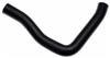 Gates 11-17 Mitsubishi Lancer 4-Cyl. 2.0L Upper - Filler Neck To Eng. Molded Coolant Hose thumbnail 3