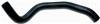 Gates 07-12 Lincoln MKZ V-6 3.5L Upper Molded Coolant Hose thumbnail 3