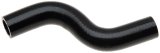 Gates 10-18 Subaru Outback 6-Cyl. 3.6L Upper - Driver Side Molded Coolant Hose thumbnail 1