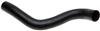 Gates 10-17 Toyota Prius 4-Cyl. 1.8L Electric Assist Upper - Front Molded Coolant Hose thumbnail 3