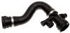 Gates 07-10 BMW X3 6-Cyl. 3.0L Upper Molded Coolant Hose thumbnail 3