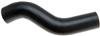 Gates 10-16 International/Navistar TerraStar Diesel Lower Molded Coolant Hose thumbnail 3