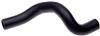 Gates 12-17 Buick Verano 4-Cyl. 2.4L Upper Molded Coolant Hose thumbnail 3