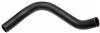Gates 11-14 Ford Mustang V-6 3.7L Upper Molded Coolant Hose thumbnail 3