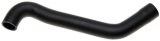 Gates 94-95 Mercedes-Benz E420 V-8 4.2L Upper Molded Coolant Hose thumbnail 1