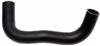 Gates 03-08 Mazda 6 4-Cyl. 2.3L Lower - Pipe To Thermostat Molded Coolant Hose thumbnail 3
