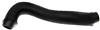 Gates 2014 Nissan Sentra 4-Cyl. 1.8L Upper - Rad. To Filler Neck Molded Coolant Hose thumbnail 3