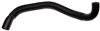 Gates 13-21 Dodge Ram Pickup V-6 3.6L Lower Molded Coolant Hose thumbnail 3
