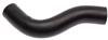 Gates 15-20 Subaru Impreza 4-Cyl. 2.0L Lower Molded Coolant Hose thumbnail 3
