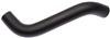 Gates 10-23 Lexus GX460 V-8 4.6L Upper Molded Coolant Hose thumbnail 3