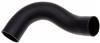 Gates 11-17 Nissan Juke 4-Cyl. 1.6L Pipe To Engine Cold Side Turbocharger Hose thumbnail 2