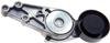 Gates 98-05 Volkswagen Passat 4-Cyl. 1.8L Fan Alt. & P.S. Belt Drive Tensioner thumbnail 4