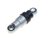 Gates 96-99 BMW 328I 6-Cyl. 2.8L A.C. Belt Drive Tensioner thumbnail 5