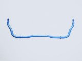 Cusco 2023+ Toyota Prius 5th Gen (MXWH60 FWD & MXWH61 Prime) 26mm OD Solid Steel Front Sway Bar Kit thumbnail 1