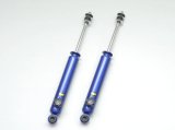 Cusco 83-87 Toyota Corolla GT-S (Trueno) AE86 14-Way Damper Adj. Twin-Tube Rear Shocks w/ Bushings thumbnail 2