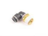 Air Lift Push to Connect Fittings 21867 Compression Fitting, 90 degree, Steel, Nickel Plated, 3/8 in. NPT, 3/8 in. To Connect, Each thumbnail 1