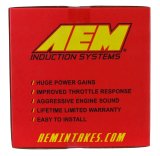 AEM C.A.S. 19 Toyota Corolla Hatchback 2.0L F/I Cold Air Intake thumbnail 4
