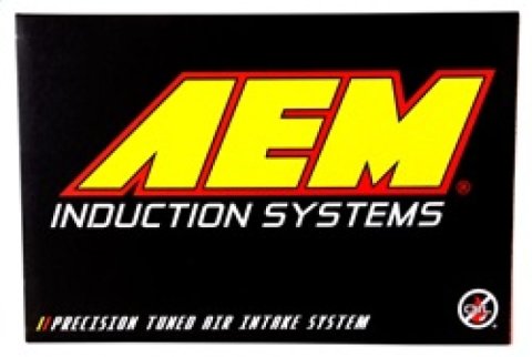 AEM 04-08 Nissan Armada Silver Brute Force Air Intake thumbnail 9