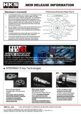 HKS HIPERMAX S WGNC34 AT FULL KIT (4WD AT Model ONLY - NOT compatible with RWD Models) thumbnail 7