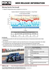 HKS COLD AIR INTAKE FULL KIT GZEA14H (US) thumbnail 6