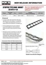 HKS STOPPER TYPE HEAD GASKET 2JZ t=1.0 thumbnail 3