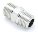 Nitrous Outlet Couplers 00-01103-B Fitting, Coupler, Union, NPT to NPT, Straight, Aluminum, Nickel Plated, 1/4 in. NPT, 1/4 in. NPT, Each thumbnail 1