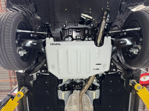 Rival 2019-2025 Subaru Forester Aluminum Transmission Skid Plate thumbnail 3