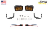 Diode Dynamics C2 2.0 Max Yellow Driving Standard ABL (Pair) thumbnail 7
