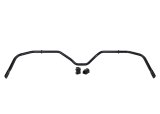 Whiteline 24-25 Lexus GX550 24mm Rear 2-Point Adjustable Swaybar thumbnail 6