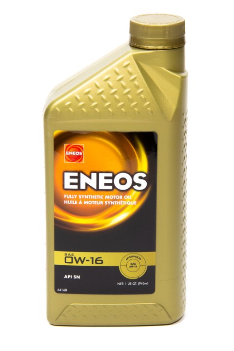 Motor Oil - 0W16 - Synthetic - 1 qt Bottle - Each