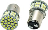 BikeMaster LED Bulb 1157-White thumbnail 1