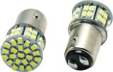 BikeMaster LED Bulb 1157-White thumbnail 3