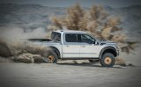 Camburg Ford Ranger Raptor 24-25 KINETIK Series Rear Billet Lower Trailing Arm Kit (GOLD) thumbnail 1