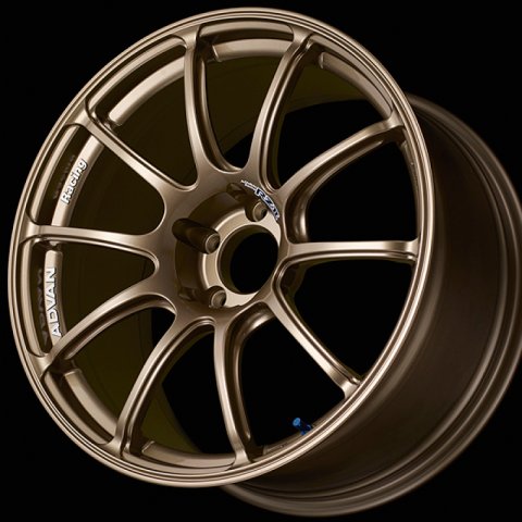 Advan RZII 16x7.5 / +40 Offset / 4x100 / 63mm Bore / Racing Bronze