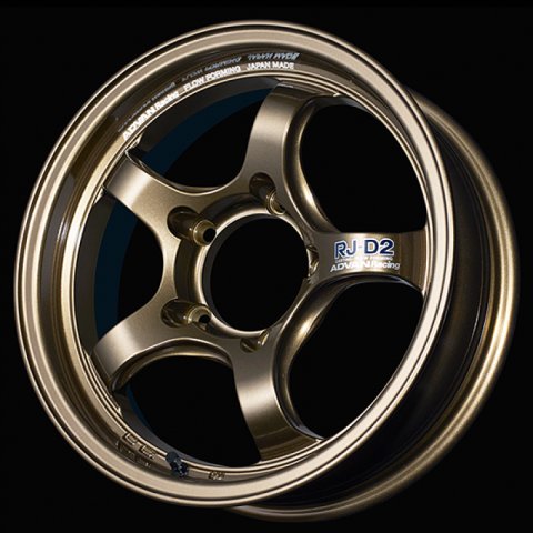 Advan RG-D2 for Truck 17x8.0 / +20 Offset / 6x139.7 / 112mm Bore / Umber Bronze Metallic